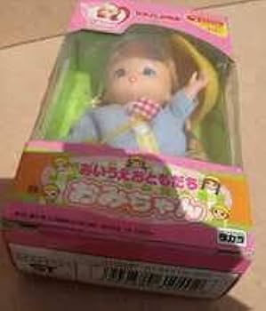 Amazon.co.jp: リカちゃん なかよし幼稚園 あいうえおともだち